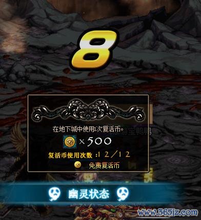 强者之路官网最强攻略集锦_强者之路最新技巧助你轻松通关