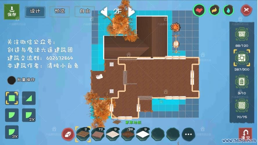 强化木最全游戏攻略解说_强化木最新游戏技巧通关