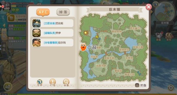 强化木最全游戏攻略解说_强化木最新游戏技巧通关