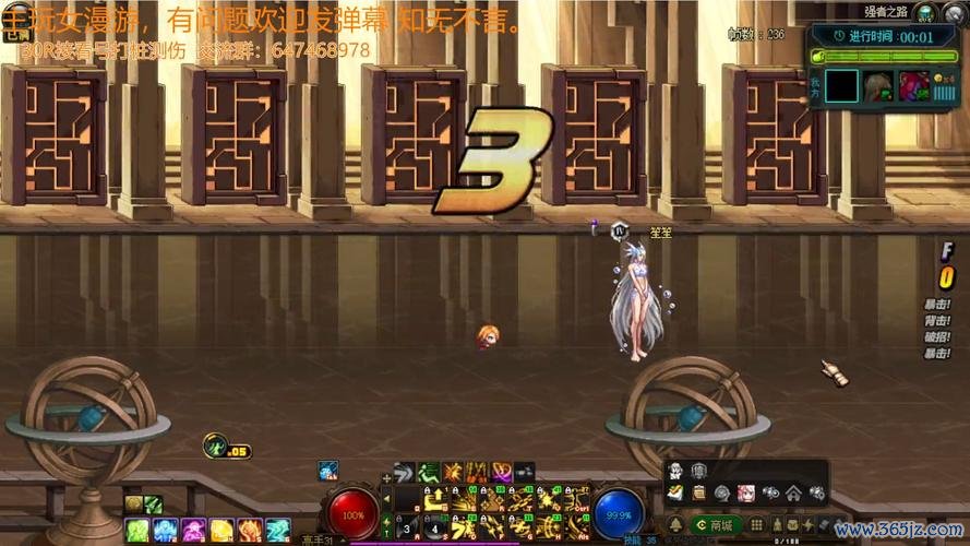 强者之路全流程攻略解析_强者之路最新技巧助你轻松通关