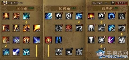 强敏最全游戏攻略解说_强敏最新游戏技巧通关