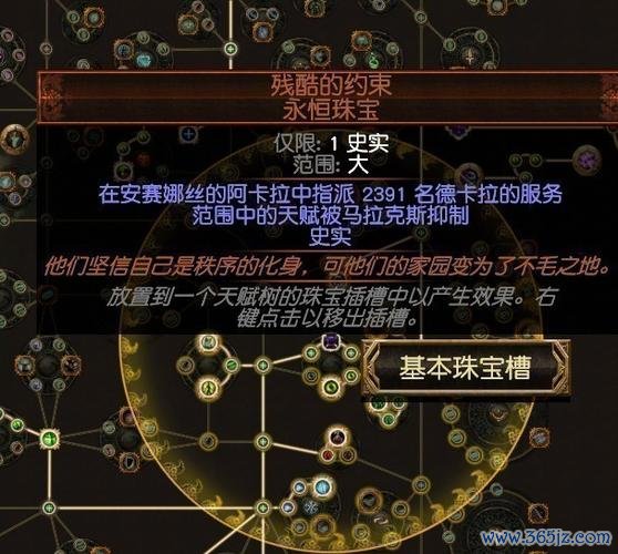 强敏最全游戏攻略解说_强敏最新游戏技巧通关