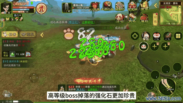 强化石最全游戏攻略解说_强化石最新游戏技巧通关