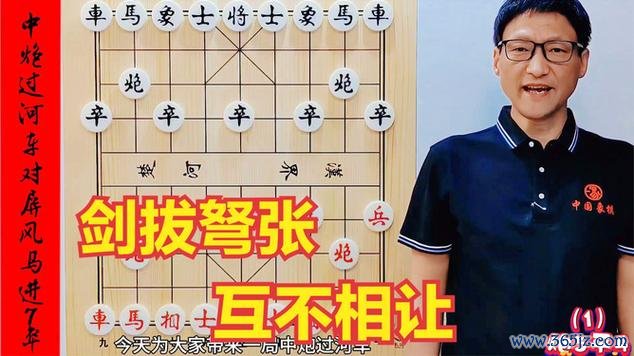 强势出击最全游戏攻略解说_强势出击最新游戏技巧通关