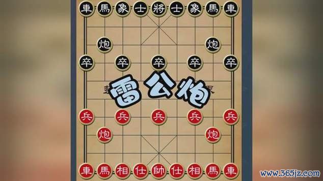 强势出击最全游戏攻略解说_强势出击最新游戏技巧通关