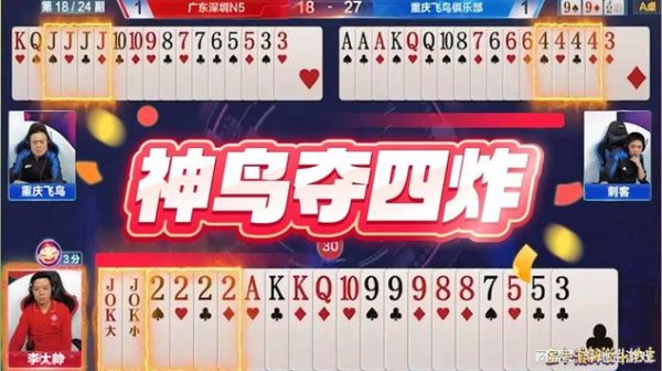 强势出击最全游戏攻略解说_强势出击最新游戏技巧通关