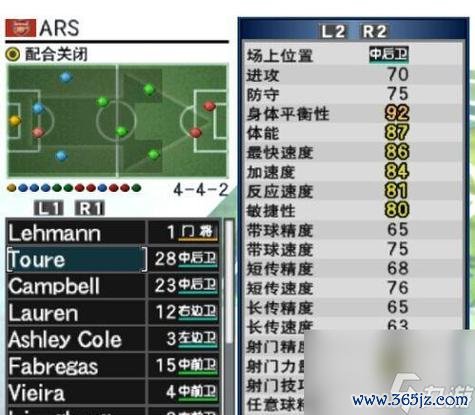 强力打造最全游戏攻略解说_强力打造最新游戏技巧通关