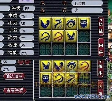 强力打造最全游戏攻略解说_强力打造最新游戏技巧通关