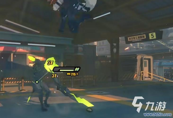 强击游戏最全攻略解说_强击游戏最新技巧通关