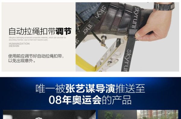 弹跃龙最全游戏攻略解说_弹跃龙最新游戏技巧通关