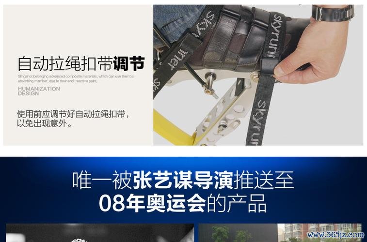 弹跃龙最全游戏攻略解说_弹跃龙最新游戏技巧通关