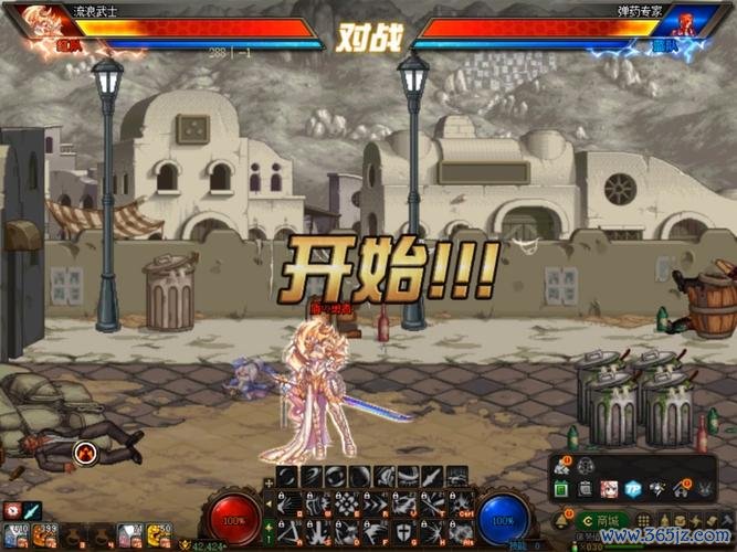 弹药专家最全游戏攻略解说_弹药专家最新游戏技巧通关