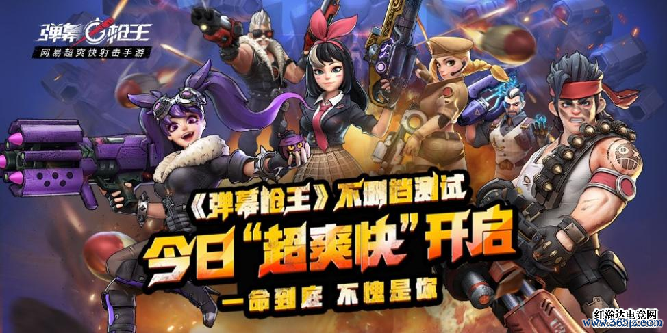 弹笔游戏最全玩法攻略解说_弹笔游戏最新技巧轻松通关