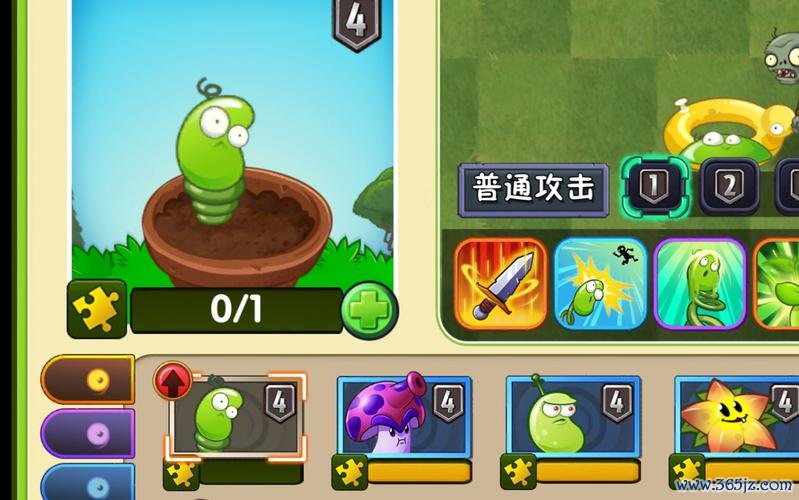 弹簧豆最全游戏攻略解说_弹簧豆最新游戏技巧通关