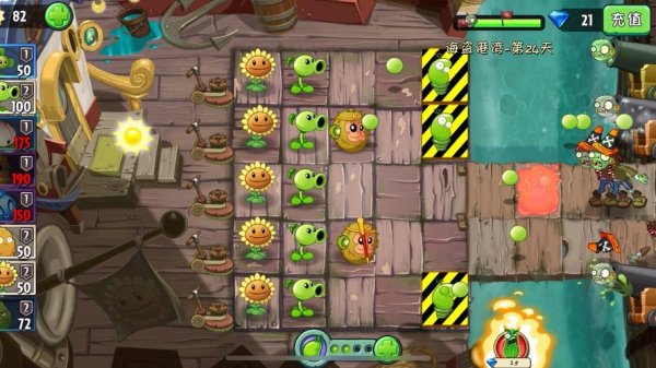 弹簧豆最全游戏攻略解说_弹簧豆最新游戏技巧通关