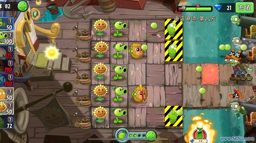 弹簧豆最全游戏攻略解说_弹簧豆最新游戏技巧通关