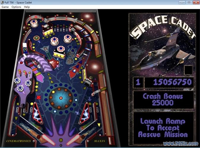 弹球游戏最全游戏攻略解说_弹球游戏最新游戏技巧通关