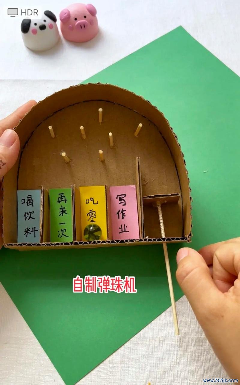 弹球机最全游戏攻略解说_弹球机最新游戏技巧通关