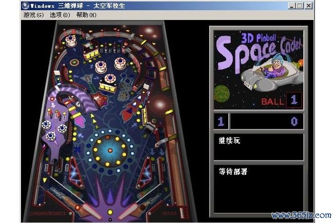 弹球小游戏最全游戏攻略解说_弹球小游戏最新游戏技巧通关