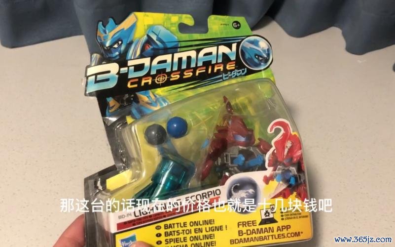 弹珠超人最全游戏攻略解说_弹珠超人最新游戏技巧通关