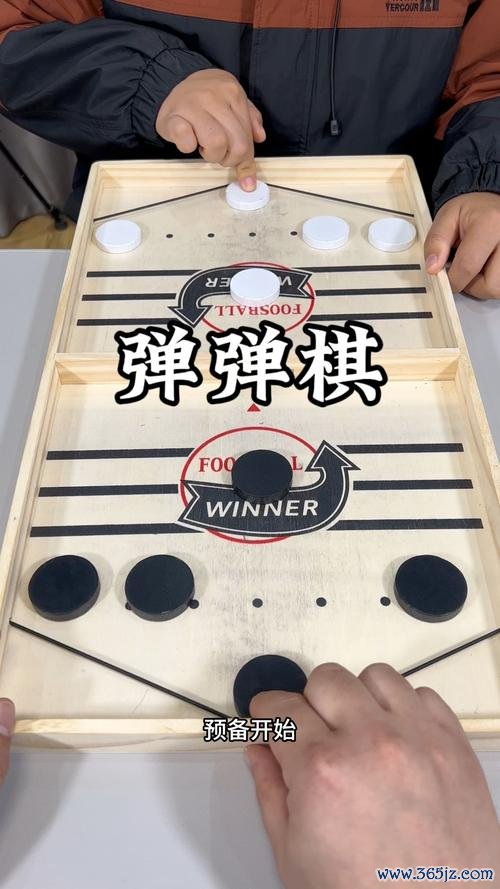 弹棋最全游戏攻略解说_弹棋最新游戏技巧通关