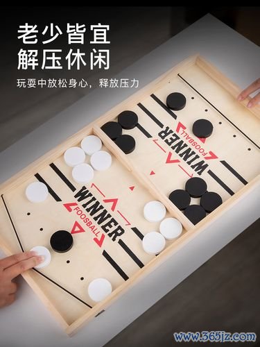 弹棋最全游戏攻略解说_弹棋最新游戏技巧通关
