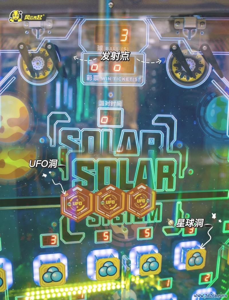 弹弹珠最全游戏攻略解说_弹弹珠最新游戏技巧通关