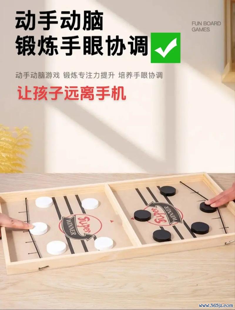 弹弹最全游戏攻略解说_弹弹最新游戏技巧通关