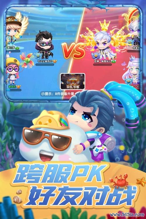 弹弹最全游戏攻略解说_弹弹最新游戏技巧通关