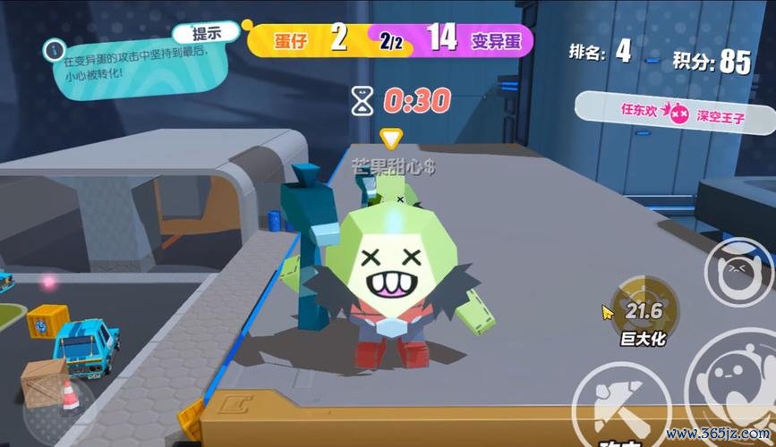 弹弹弹最全游戏攻略解说_弹弹弹最新游戏技巧通关