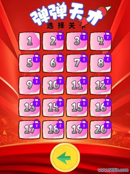 弹弹弹最全游戏攻略解说_弹弹弹最新游戏技巧通关