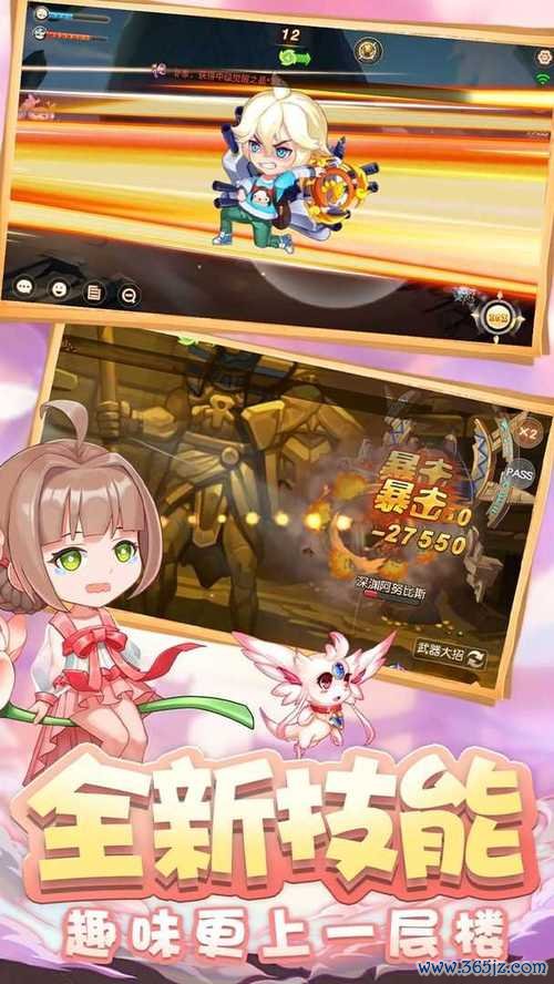 弹弹岛最全游戏攻略解说_弹弹岛最新游戏技巧通关