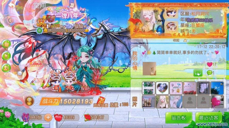 弹弹岛最全游戏攻略解说_弹弹岛最新游戏技巧通关