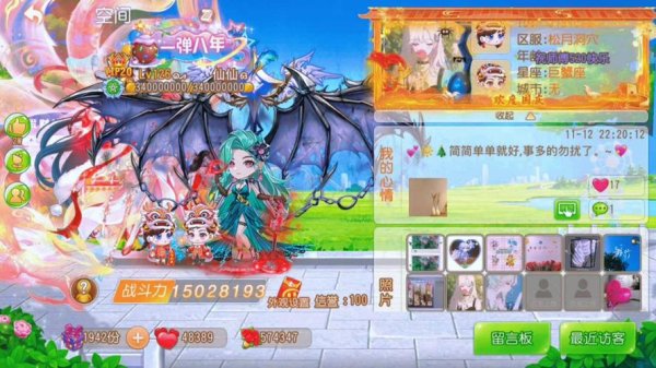 弹弹岛2超详细游戏攻略_弹弹岛2最新玩法技巧总结