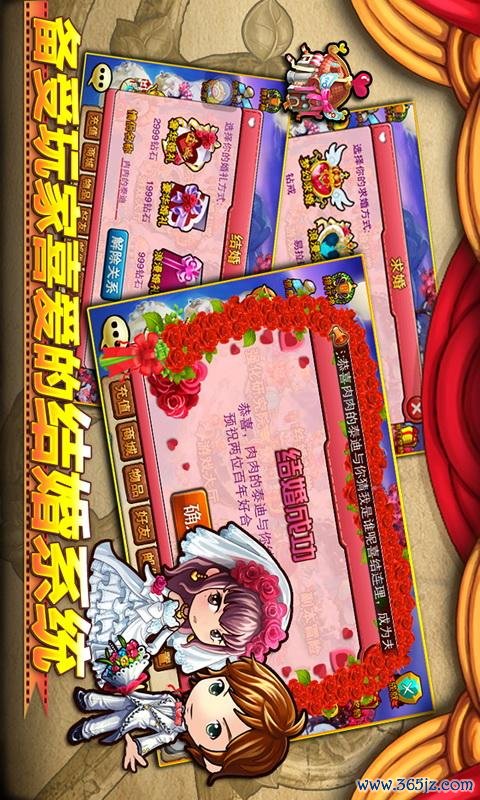 弹弹岛战纪最全游戏攻略解说_弹弹岛战纪最新游戏技巧通关