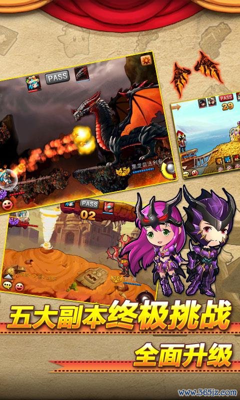 弹弹岛战纪最全游戏攻略解说_弹弹岛战纪最新游戏技巧通关