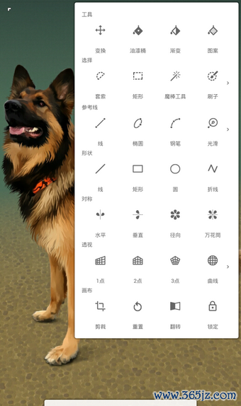 无限绘画手机版下载_无限绘画安卓ios版下载