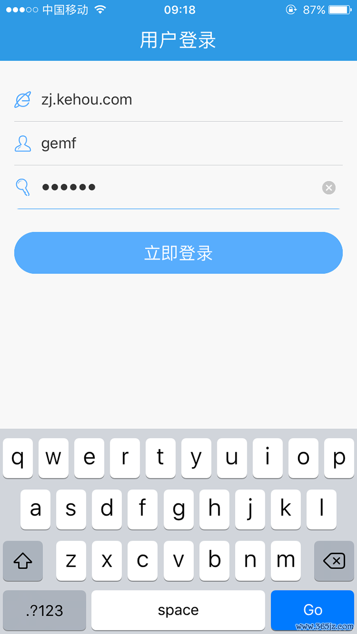 无限宝手机版下载_无限宝安卓ios版下载