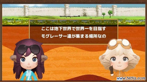 挖掘机大作战手机版下载_挖掘机大作战安卓版下载