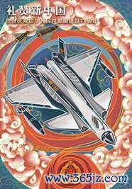 我的路手机版下载_我的路安卓ios版下载