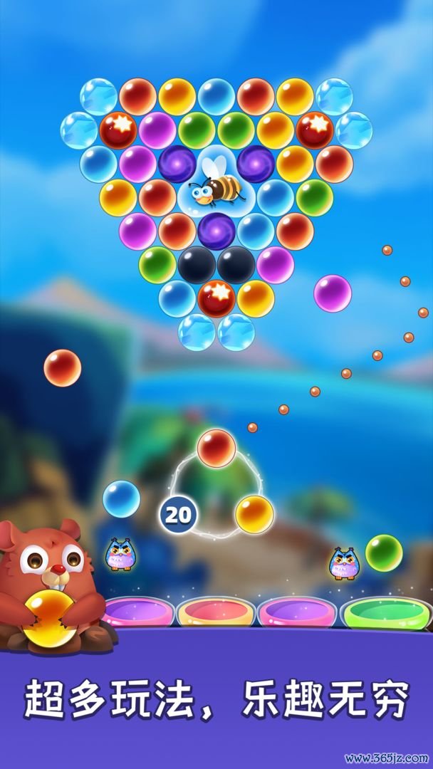 泡泡大冒险手机版下载_泡泡大冒险安卓ios版下载