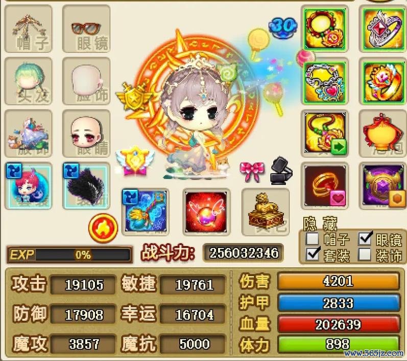 弹弹堂官网最全游戏攻略解说_弹弹堂官网最新游戏技巧通关