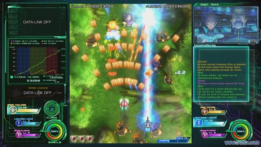 弹幕射击最全游戏攻略解说_弹幕射击最新游戏技巧通关