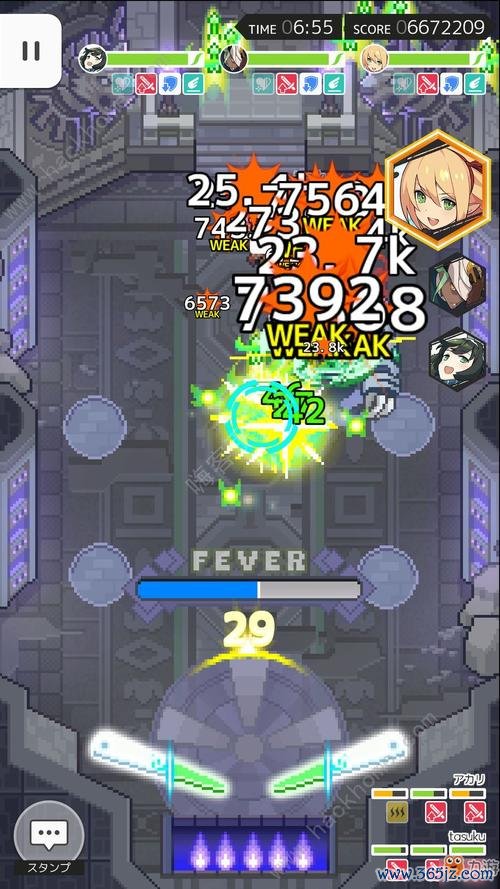 弹射世界最全游戏攻略解说_弹射世界最新游戏技巧通关