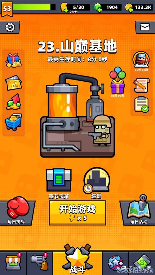 弹壳特攻队礼包码最全领取攻略_弹壳特攻队最新技巧助你通关