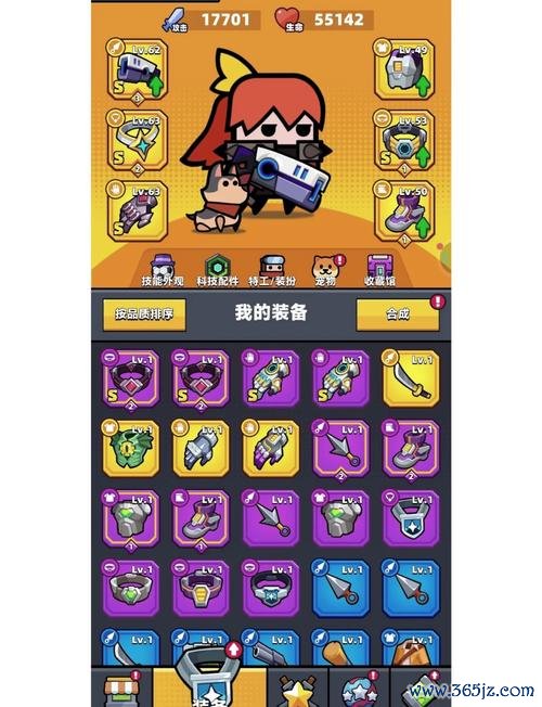 弹壳特攻队礼包码最全领取攻略_弹壳特攻队最新技巧助你通关