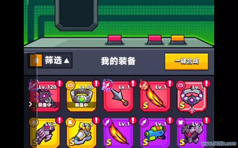 弹壳特攻队最全游戏攻略解说_弹壳特攻队最新游戏技巧通关