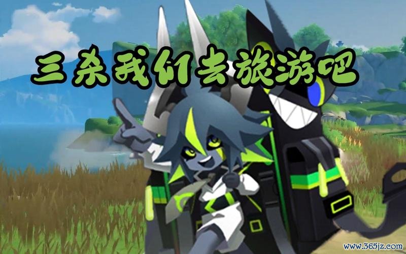 弹力果冻最全游戏攻略解说_弹力果冻最新游戏技巧通关