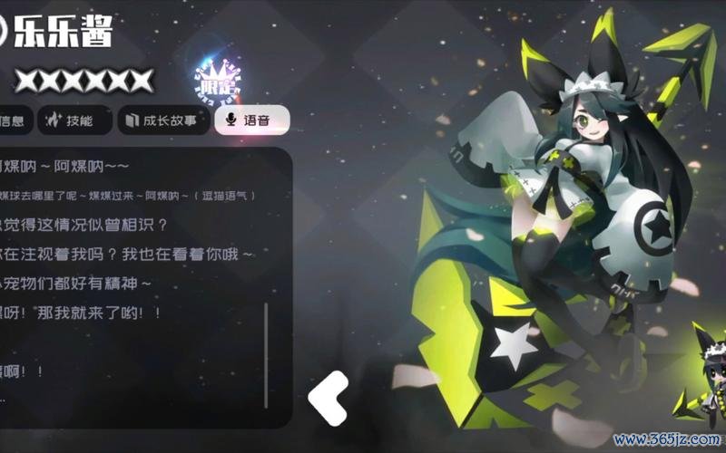 弹力果冻最全游戏攻略解说_弹力果冻最新游戏技巧通关