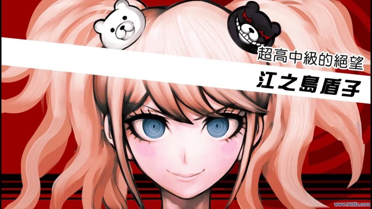 弹丸论破1下载最全游戏攻略解说_弹丸论破1下载最新游戏技巧通关